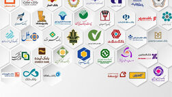 برترین بانک ها در ارایه تسهیلات اعطایی به اشخاص مشخص شدند