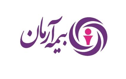 نماد بیمه آرمان تعلیق شد