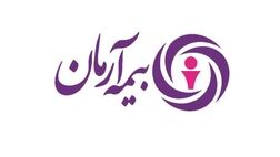 شرکت بیمه آرمان در مورد بیمه نامه گمرک شفاف سازی کرد