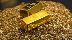 ریزش سنگین قیمت طلا در بازار جهانی 