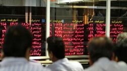 نماد ۲۰ شرکت بیمه‌ای در تالار شیشه‌ای به رنگ سبز درآمد