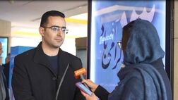 یکپارچه سازی داده ها مدیریت ریسک را در بخش های مالی تسهیل می کند + فیلم