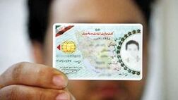 سربازی دانشجویان دوره دکتری دانشگاه‌ها حذف نمی‌شود