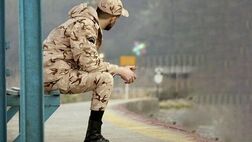 آخرین مهلت معافیت سه فرزندی اعلام شد