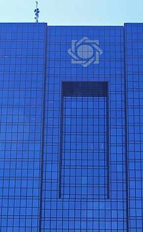  سود بین بانکی ۲۴ درصد ماند؛ پیام انقباضی میرداماد
