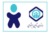 راهنمای جامع مرخصی زایمان تامین اجتماعی؛ شرایط، حقوق و مراحل دریافت
