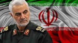 پیام تسلیت مدیرعامل بیمه سینا به مناسبت شهادت سردار حاج قاسم سلیمانی