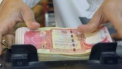 توزیع ارز اربعین در فرودگاه امام + جزییات
