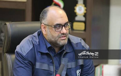 حمیدیان برصندلی مدیریت عاملی گروه سرمایه‌ گذاری سپهر صادرات تکیه زد