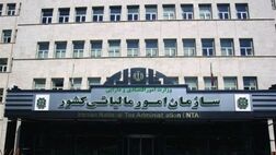 تمدید مهلت ارسال لیست مالیات حقوق فروردین و اردیبهشت