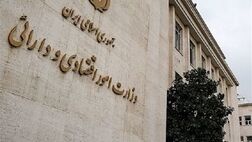 همه مجوزهای کسب‌وکار به مدت ۳ ماه تمدید شد