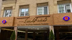 درآمد تجارت الکترونیک پارسیان کیش در خرداد ماه افزایش دو برابری داشت