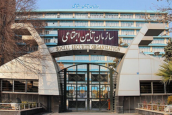 تعداد مشاوران سازمان تامین اجتماعی از 30 به 9 نفر کاهش یافت