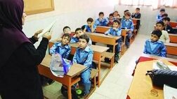 حداکثر سن ورود به دانشگاه فرهنگیان چقدر شد؟