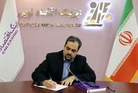 لیزینگ اقتصاد نوین ۱۰۰۰  میلیارد ریال از بانک سهامدار خود تسهیلات گرفت