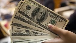 ارز شناور در بسته ارزی بانک مرکزی قرار دارد