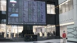 بازگشایی ۱۴ نماد معاملاتی در بازار بورس و فرابورس ایران
