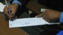 درصد کمی از دارندگان چک گوشی هوشمند ندارند