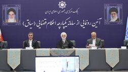 فرزین: کاهش تورم طبق برآوردهای بانک مرکزی همچنان ادامه دارد‌