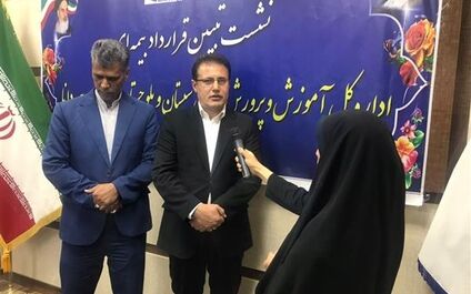 بیمه دانا خدمت‌رسانی به فرهنگیان را از اول تیرماه آغاز کرده است