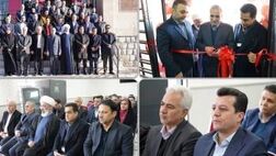 باجه بانک شهر در شهر «پرند» استان تهران افتتاح شد
