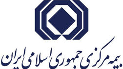 قانون مبارزه با پولشویی
