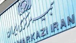 جزییات محاسبه کارمزد بیمه نامه‌های ارزی برای کارگزاران اعلام شد