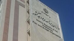 ۲.۸ میلیون خانوار تحت پوشش خدمات حمایتی قرار گرفتند + جدول