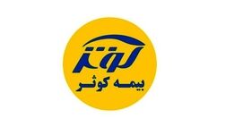 تمام مشترکین برق تحت پوشش بیمه کوثر قرار دارند