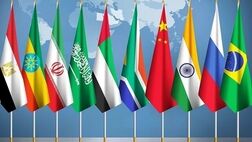 
سهم بریکس از اقتصاد جهان چقدر است؟