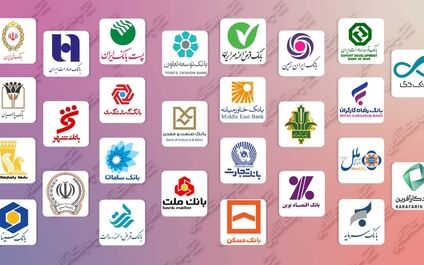 این سه بانک با ثبت بیشترین درآمد از محل اجاره به شرط تملیک در فصل بهار از 11 رقیب دیگر جلو افتادند + جدول