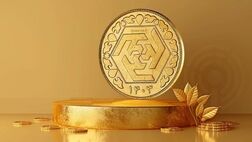 قیمت سکه و طلا در بازار آزاد 24 اسفند ماه ۱۴۰۴
