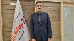  مروری بر تحول دیجیتال در صنعت بیمه