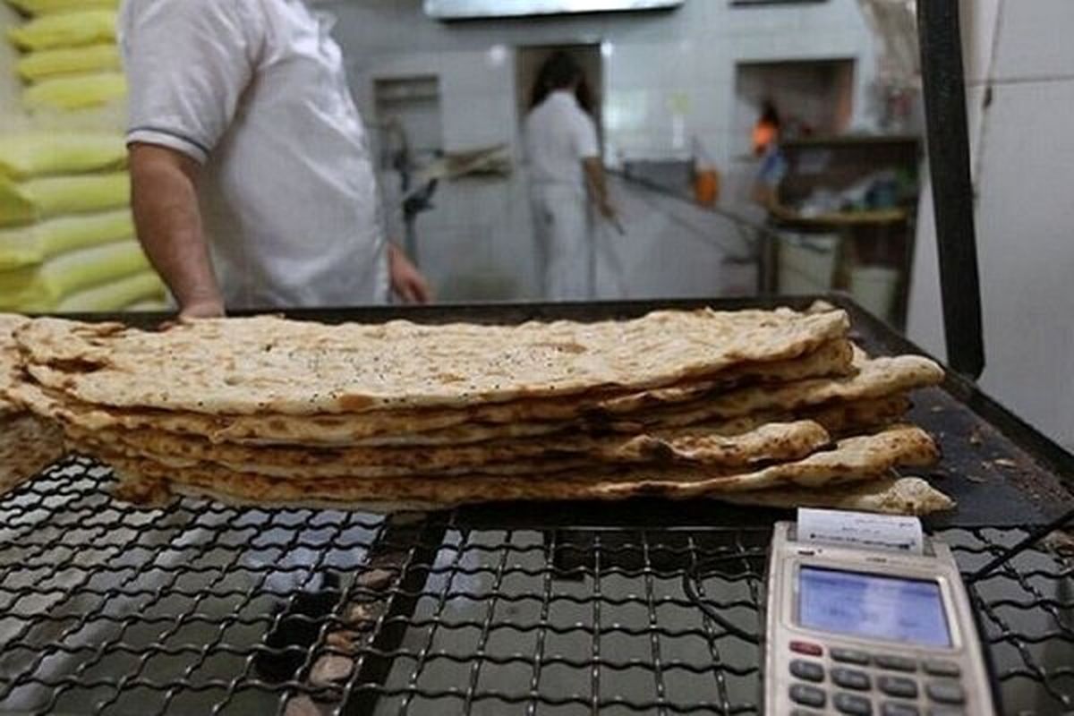 یارانه نان با کارت بانکی پرداخت میشود