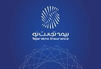 دعوت به مجمع عمومی عادی سالیانه صاحبان سهام شرکت بیمه تجارت‌نو
