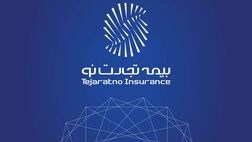 دعوت به مجمع عمومی عادی سالیانه صاحبان سهام شرکت بیمه تجارت‌نو
