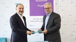 قائم مقام بر کرسی سرپرستی بیمه دی تکیه زد