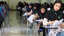 مهلت تایید هویت داوطلبان کنکور ۱۴۰۲ امروز پایان می‌یابد