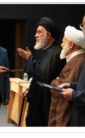 بانک صادرات ایران؛ الگوی پیشرو در رعایت اصول بانکداری اسلامی معرفی شد
