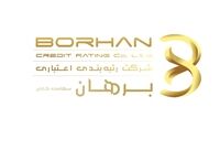 رتبه‌بندی اعتباری برهان ۱۸ میلیارد تومان سودعملیاتی ساخت