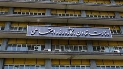 اعلام بسته حمایتی دولت برای پرداخت حق بیمه بیکاران