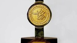 بیمه دی در جایگاه نخست اعتماد مشتریان
