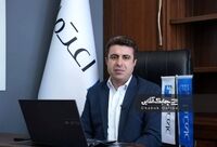 تحقق ۱۵۰ میلیارد تومان سود و آمادگی برای بازگشایی نماد بورسی عصر اعتماد