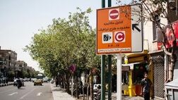 تشریح وضعیت ترافیک صبحگاهی تهران؛ توصیه پلیس به رانندگان
