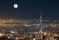 لامپ های تهران در «ساعت زمین ۱۴۰۵» خاموش می‌شوند