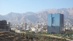 اعطای مجوز فعالیت از سوی بانک مرکزی فقط از طریق درگاه ملی