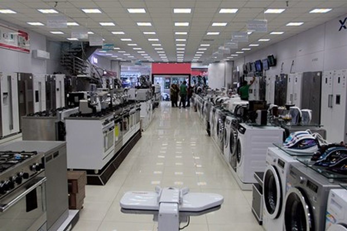 سایت های فروش آنلاین لوازم خانگی معتبر نیستند