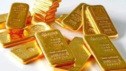 نوزدهمین حراج شمش طلا یکشنبه برگزار می‌شود
