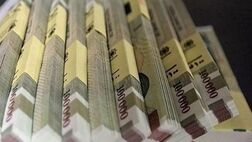  حقوق فرهنگیان بازنشسته شهریور و مهر چه زمانی پرداخت می‌شود؟ 