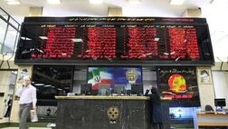 برابری ۸ نماد سبز در برابر ۸ نماد قرمز در شاخص گروه بانکی